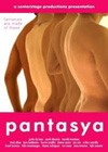 Pantasya (2007)2.jpg